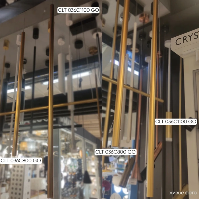 Светильник встроенный Crystal Lux CLT 036C800 GO