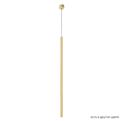 Светильник встроенный Crystal Lux CLT 036C800 GO