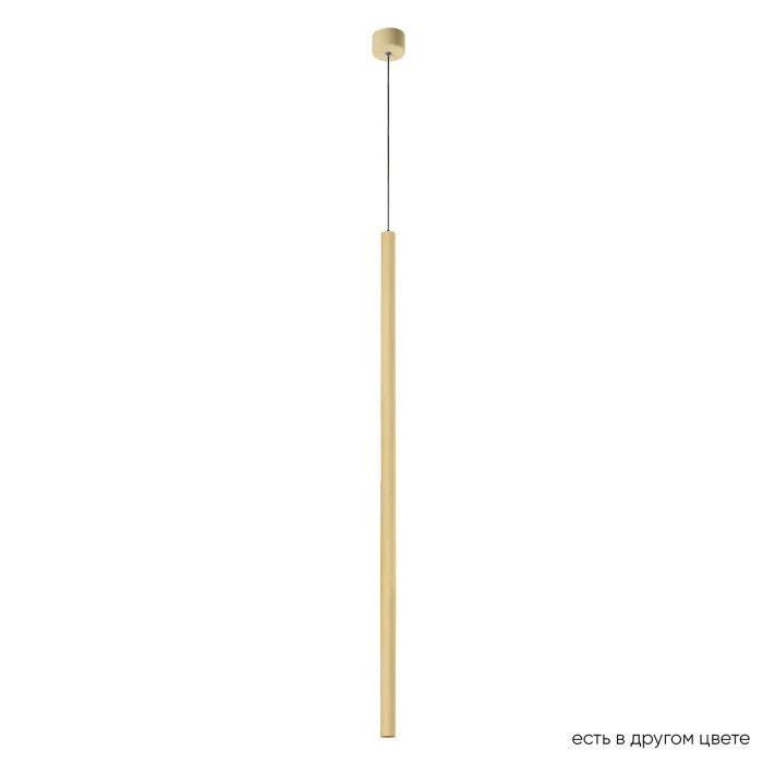 Светильник встроенный Crystal Lux CLT 036C800 GO