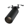 Спот Maytoni Focus LED C053CL-L12W4K-W-B