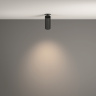 Спот Maytoni Focus LED C053CL-L12W4K-W-B