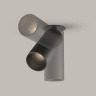 Спот Maytoni Focus LED C053CL-L12W4K-W-B