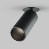 Спот Maytoni Focus LED C053CL-L12W4K-W-B