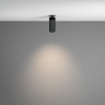 Спот Maytoni Focus LED C053CL-L12W4K-W-B