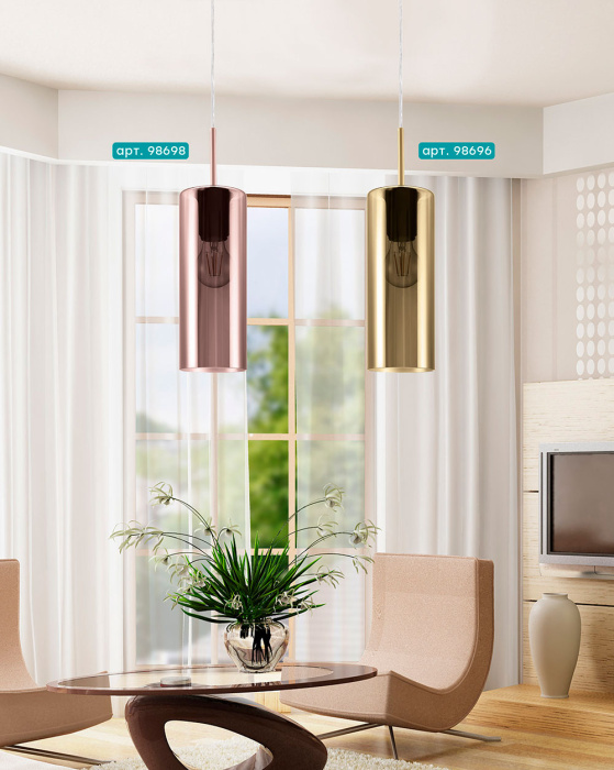 Подвесной потолочный светильник SELVINO EGLO 98696