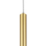 Подвес Tubo Lightstar 747343