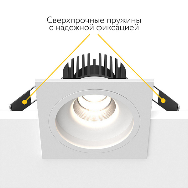 Встраиваемый светодиодный светильник Ledron LEVEL SQ White