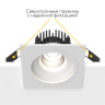 Встраиваемый светодиодный светильник Ledron LEVEL SQ White