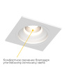 Встраиваемый светодиодный светильник Ledron LEVEL SQ White