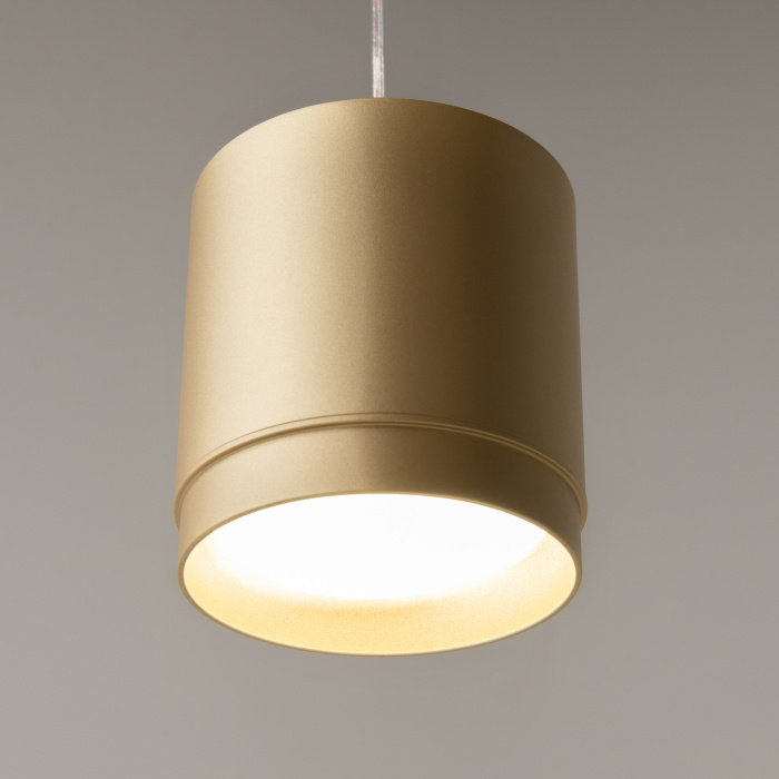 Подвесной светильник Maytoni Polar P088PL-GX53-MG