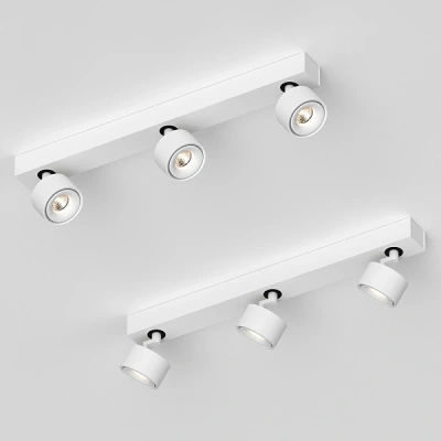 Спот Ledron SAGITONY E3 S75 White