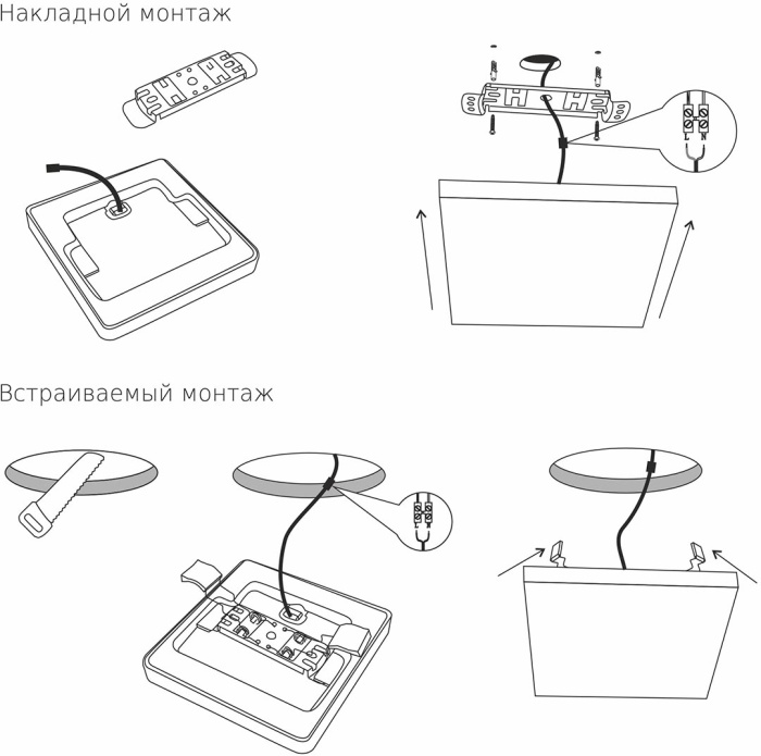 Потолочный светильник Elektrostandard Dls043 4690389149290