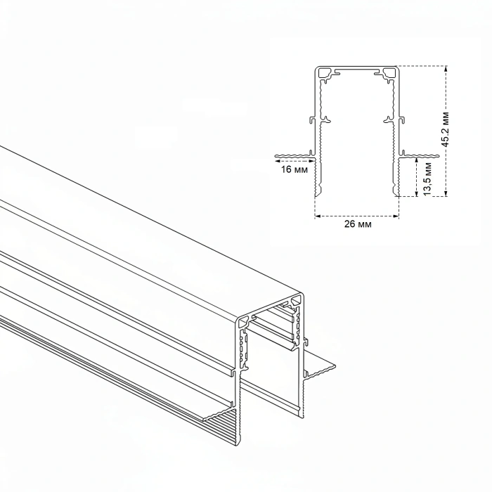 Шинопровод встраиваемый магнитный для ГКЛ12,5 мм Crystal Lux CLT 0.123 02 L3000 WH