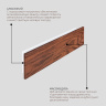 Настенный светильник Ledron GW-M066-495 Wooden White