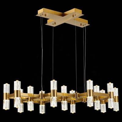 Подвесной светильник ST LUCE GEMINA SL6007.203.26