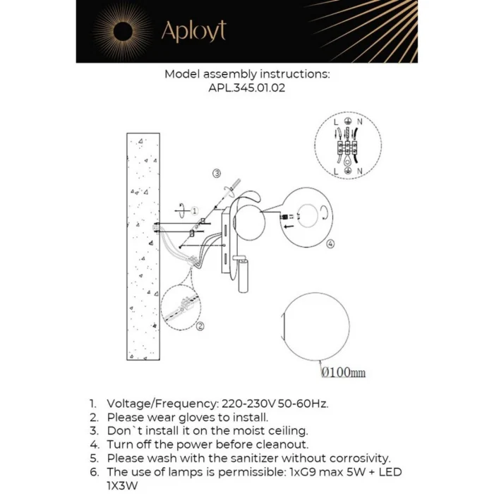 Настенный светильник Aployt Zofka APL.345.01.02