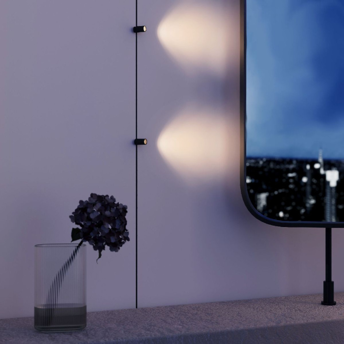 Трековый магнитный светильник Elektrostandard Mini magnetic 4690389206177