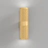 Настенный светильник Maytoni Focus Design C069WL-02MG