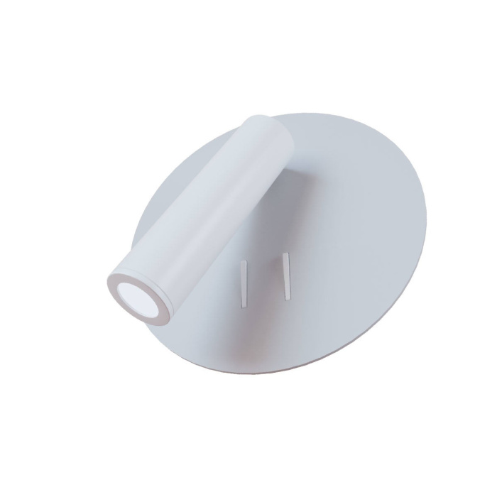 Светильник настенный Loft it Floadow LOFT2018-WH