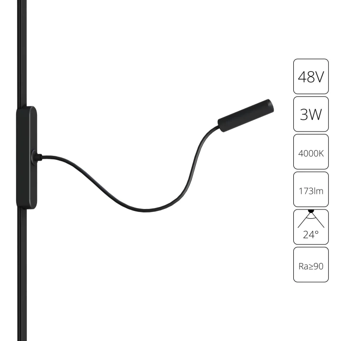 Магнитная трековая система Arte Lamp RAPID A6162PL-1BK