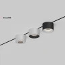 Магнитный трековый светильник Черный LED 1*5W 3000K 350Lm Ra>90 36° IP20 D60xH37 24V ST669.436.05