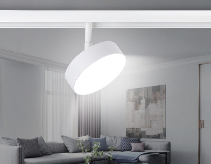 Светильник светодиодный трековый для шинопровода Magnetic Ambrella light GL3854