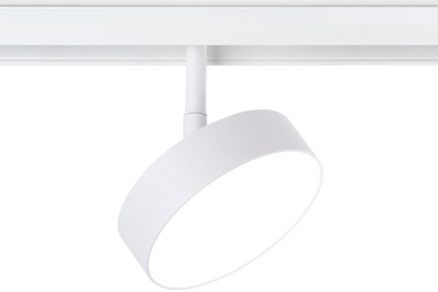 Светильник светодиодный трековый для шинопровода Magnetic Ambrella light GL3854