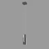 Подвесной светильник Delight Collection MD25083003 MD25083003-1AY silver grey