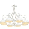 Люстра подвесная Arte Lamp PITTORE A2060LM-8WG