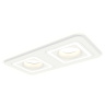 Комплект встраиваемого светильника Ambrella light XC7905011