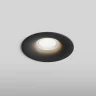 Встраиваемый светильник Hesby Lighting Glow HSBL_0221