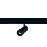 Трековый светильник ST Luce Skyline 220 Smart Zoom ST658.496.20H