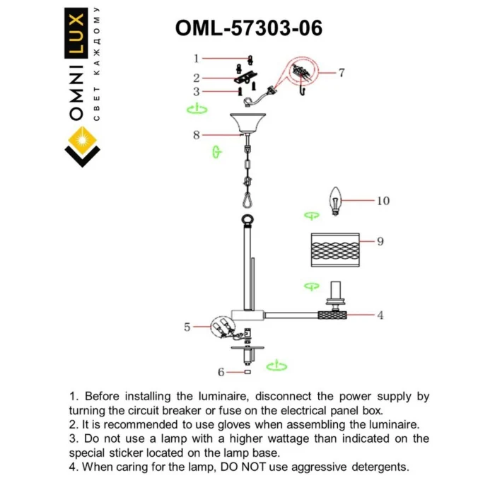 Люстра подвесная Omnilux Albinia OML-57303-06