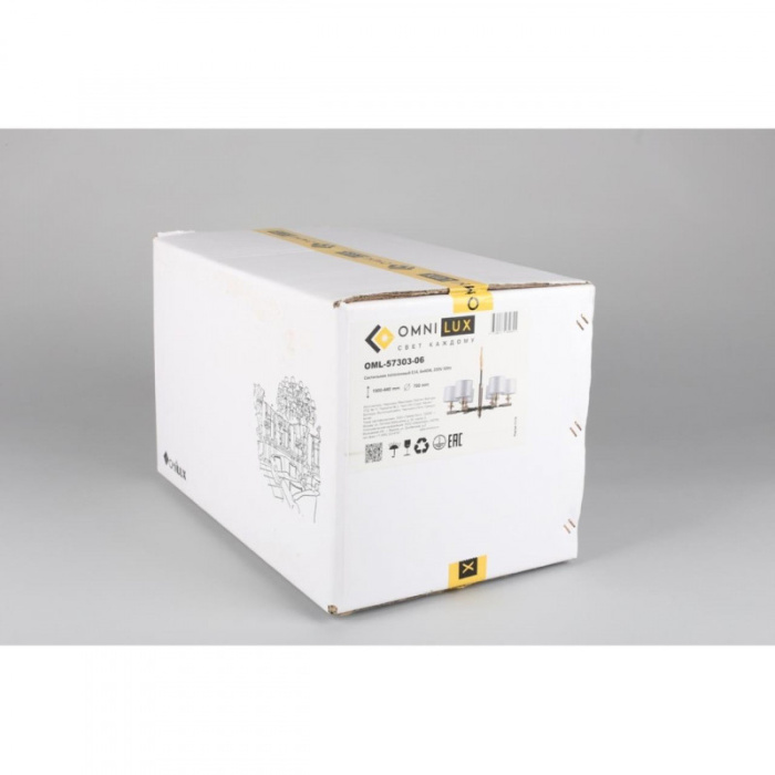 Люстра подвесная Omnilux Albinia OML-57303-06