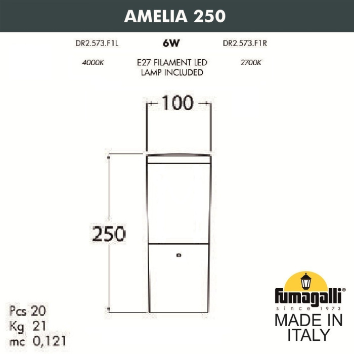 Уличный фонарь FUMAGALLI AMELIA 250 DR2.573.000.AYF1R