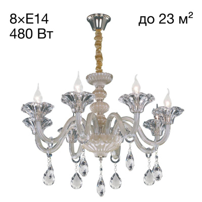 Люстра подвесная Citilux Ирида CL351181