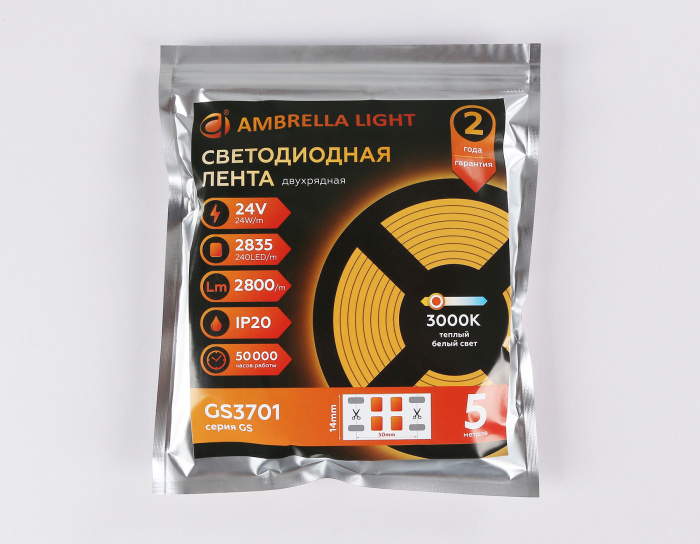 Светодиодная лента двухрядная Ambrella Light GS3701 2835 240Led /24W m/ 24V IP20 3000K 5m Ambrella light GS3701
