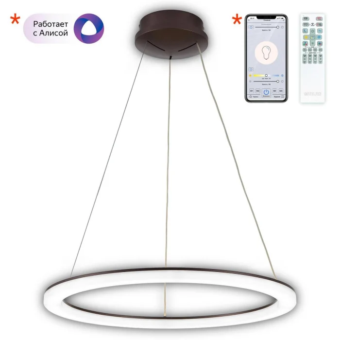 Светильник подвесной Citilux Электрон CL710B65S