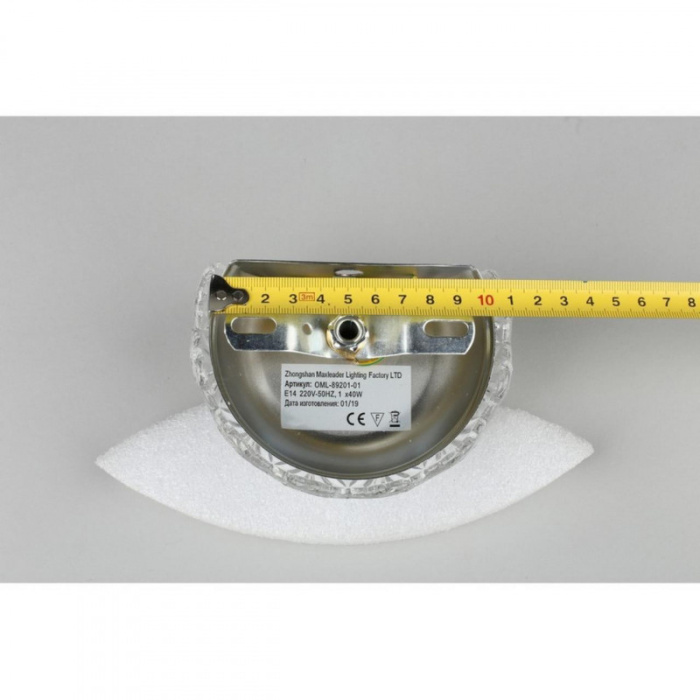 Светильник настенный Omnilux Formello OML-89201-01