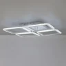 Потолочный светодиодный светильник Citilux Марсель Смарт CL232A140E