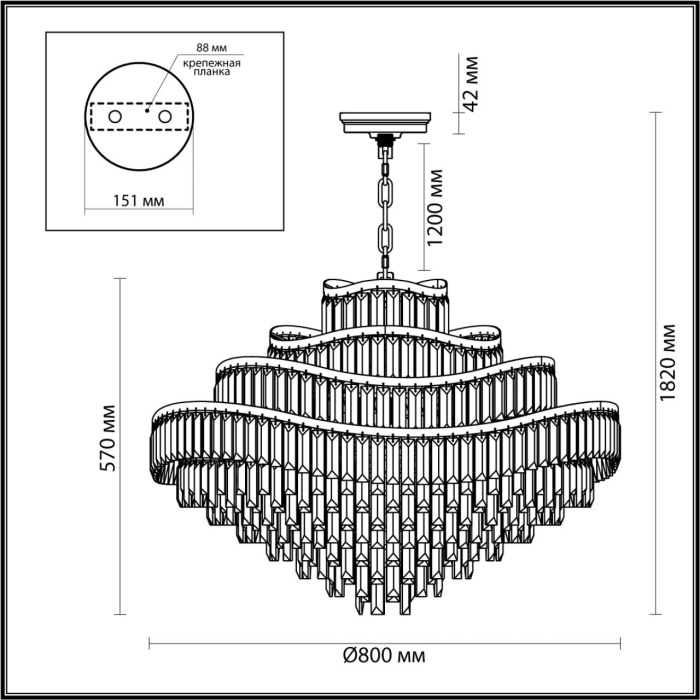 Люстра подвесная Odeon Light Wayta 5073/25