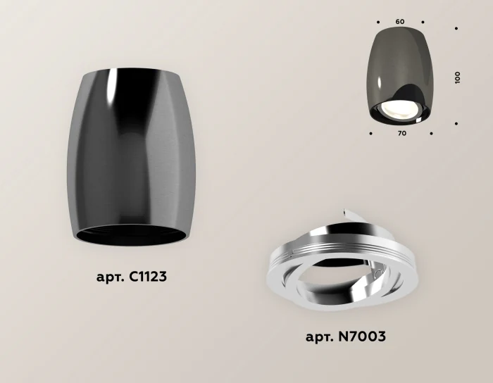 Комплект накладного поворотного светильника Ambrella light XS1123001