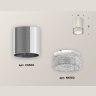 Комплект накладного светильника с композитным хрусталем Ambrella light XS6305010