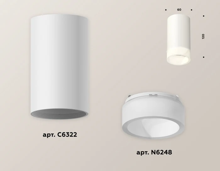 Комплект накладного светильника с акрилом Ambrella light XS6322041