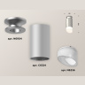 Комплект накладного светильника с акрилом Ambrella light XS6324082