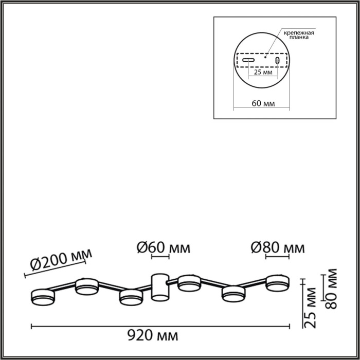 Накладная люстра Lumion Sanata 8116/6C