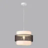 Подвесная люстра Lumion Animaisa 8002/1A