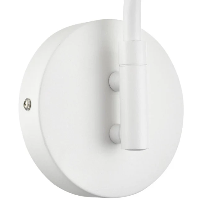 Светильник настенный LUMION 8241/1W