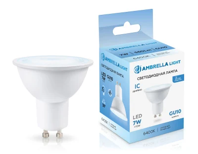 Светодиодная лампа Lens 38° MR16 7W 6400K AMBRELLA light 190716