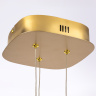 Подвесная люстра Lightstar Saturno 749223